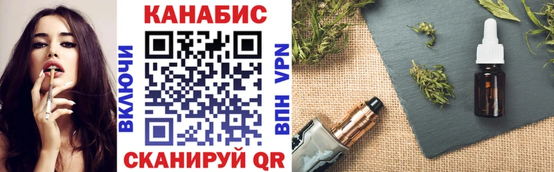 Купить наркотик Чита APVP  АМФ  Конопля  Cocaine  Метадон  ГАШ 