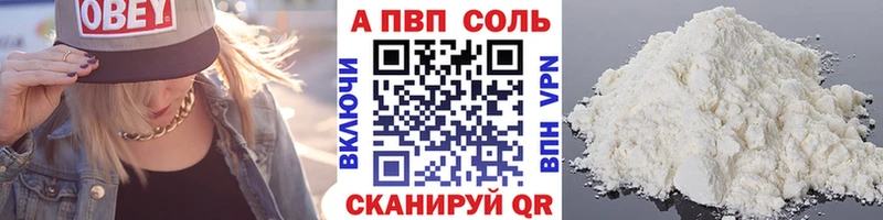 А ПВП СК КРИС Чита