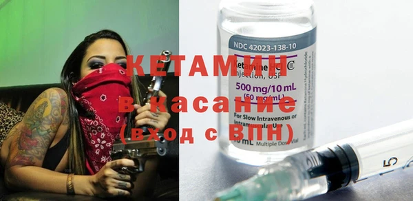 марихуана Абинск