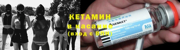 прущие грибы Абдулино