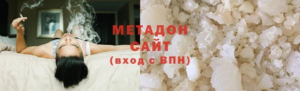 прущие грибы Абдулино