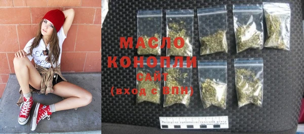 2c-b Бабаево
