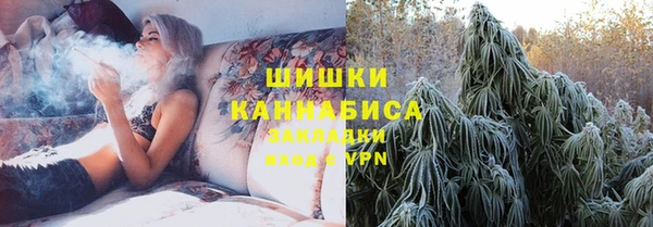 марихуана Абинск