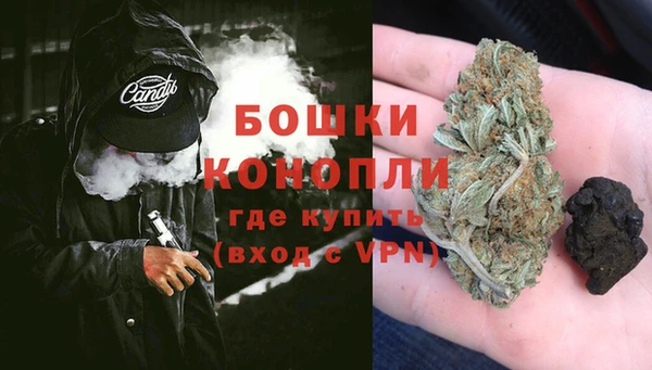 jwh Абаза