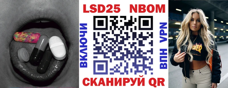 купить   гидра tor  Лсд 25 экстази кислота  Чита 