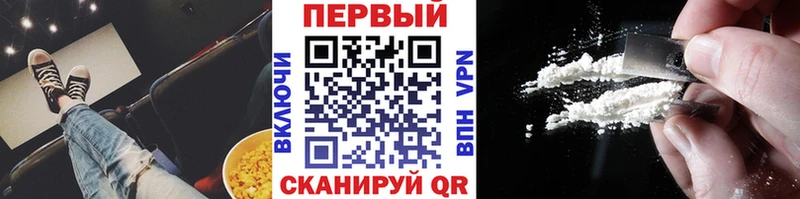 как найти закладки  МЕГА маркетплейс  МЕТАМФЕТАМИН витя  маркетплейс официальный сайт  Чита 